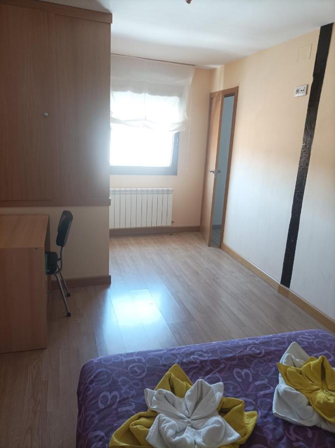 El Loft De Cris Διαμέρισμα Béjar Εξωτερικό φωτογραφία